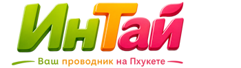 Ваш проводник на Пхукете: недвижимость, визы, бизнес | коПхукет-Кам 2026
